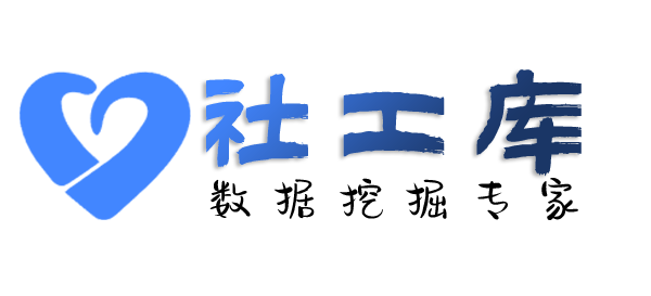 哪家平台可查三儿